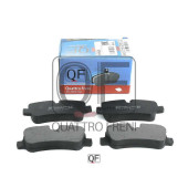Колодки тормозные <b>QUATTRO FRENI QF87200</b>