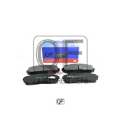 Колодки тормозные <b>QUATTRO FRENI QF88202</b>