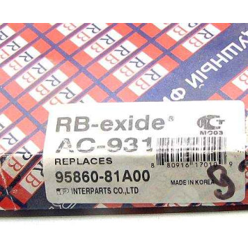 Фильтр салонный AC-931 RB-exide (MAZDA 1A0061148, NISSAN 272414A0A0, AY684NS020, SUBARU 9586081A00)-1