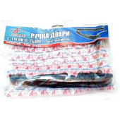 Ручка двери наруж ВАЗ 2108 правая (в уп) <b>Регион 2108-6105150</b>