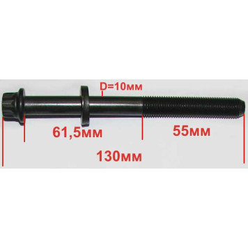 Комплект болтов головки блока цилиндров M11, 115мм REINZ 145504801-1