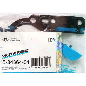 Прокладка, натяжное приспособление цепи привода REINZ 15-34364-01