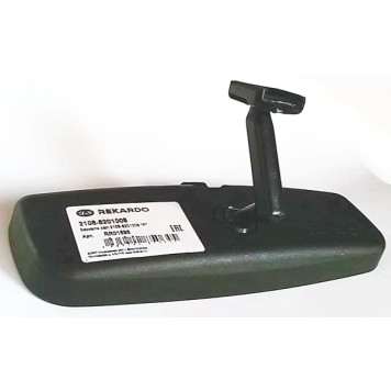 Зеркало салонное ВАЗ 2108 Рекардо RR01696 (2108-8201008)-2