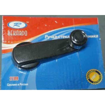 Ручка стеклоподъемника ВАЗ 2108 в БЛУ <b>Рекардо RD00109</b>