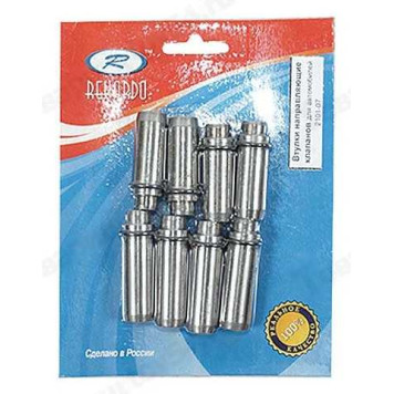 Втулки клапанов ВАЗ 2101 впуск+выпуск (8шт) <b> Рекардо RD01022</b>