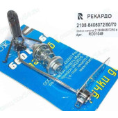 Замок капота ВАЗ 2108 в сборе <b>РЕКАРДО RD01049</b>