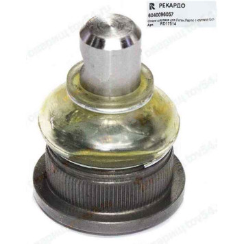 Опора шаровая LADA Largus, Renault Logan 6040096057 <b>РЕКАРДО RD17514</b>