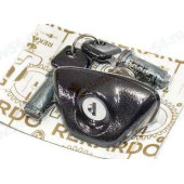 Замок багажника ВАЗ 2190 Гранта в сборе с личинками <b>РЕКАРДО RD17591</b>