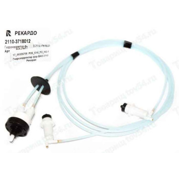 Гидрокорректор фар ВАЗ 2110 <b>РЕКАРДО RD17845</b>