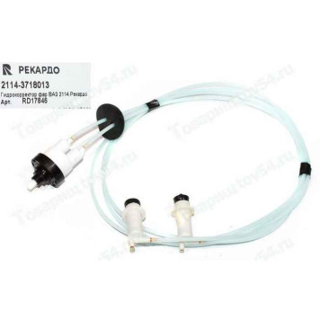 Гидрокорректор фар ВАЗ 2114 <b>РЕКАРДО RD17846</b>