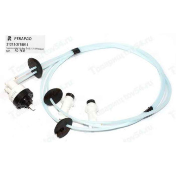 Гидрокорректор фар ВАЗ 21213, 2123 <b>РЕКАРДО RD17847</b>