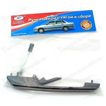Ручка двери наруж ВАЗ 2109, 2115 задн левая (в уп) <b>Рекардо RR02561</b>