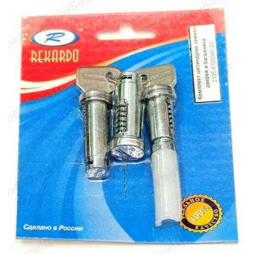 Личинки замков дверей ВАЗ 2105 гол. в БЛУ <b>Рекардо RR03867</b>-4