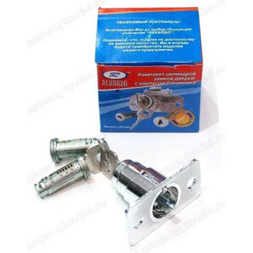 Замок багажника ВАЗ 21099 в сборе с личинками в коробке <b>РЕКАРДО RR15875</b>