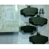 Колодки тормозные <b>RENAULT 410602192R</b>