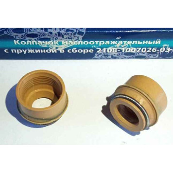 Сальник клапанов ВАЗ 2101, Газ дв.406 (завод.) <b>РЕЗЕРВ 2101-1007026</b>-1
