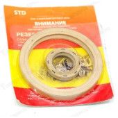 Сальник к/вала ВАЗ 2108 (1задн+2перед) (завод.) <b>РЕЗЕРВ 2108-1005034/5160</b>