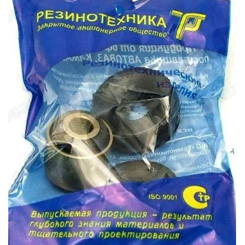 Втулка амортизатора перед ВАЗ 2101 (2 верх+1ниж.) в уп <b>Резинотехника 2101-2905450/48</b>