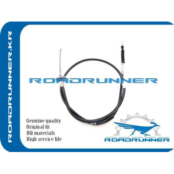 Трос стояночного тормоза <b>ROADRUNNER RR-46420-12400</b>