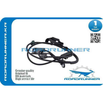 Датчик ABS <b>ROADRUNNER RR-89543-02061</b>