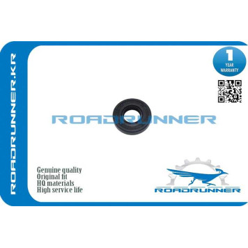 Сальник <b>ROADRUNNER RR91207PWR003</b>