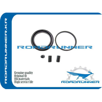 Ремкомплект суппорта <b>ROADRUNNER RR-GPYB-33-26Z</b>