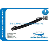 Направляющая цепи <b>ROADRUNNER RRL3G312614</b>