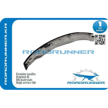 Башмак натяжителя цепи грм <b>ROADRUNNER RRL3G312671</b>