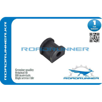 Втулка заднего стабилизатора D12 <b>ROADRUNNER RR-MR589637</b>