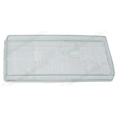 Стекло фары ВАЗ 2105 (аналог Киржач) правое (39) <b>Россия 39 3711201</b>