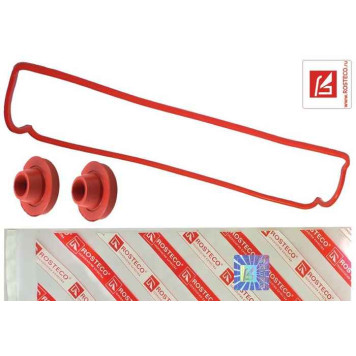 Ремкомплект крышки клапанов ВАЗ 2108 (прокладка и втулки) <b>ROSTECO 20048</b> (2108-1003270 + 2108-1003277)