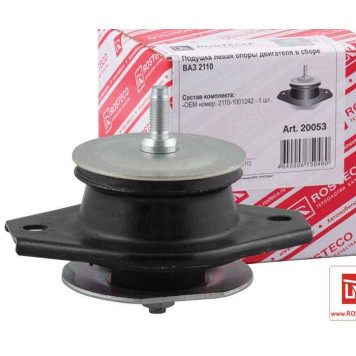 Опора ДВС ВАЗ 2110 боковая левая в сборе <b>ROSTECO 20053</b> (2110-1001242)