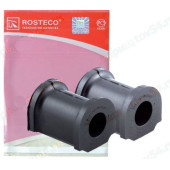 Втулка стабилизатора ВАЗ 1118, 2170 (2шт) <b>ROSTECO 20056</b>