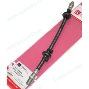 Шланг тормозной ВАЗ 2110 передний <b>ROSTECO 20085</b>