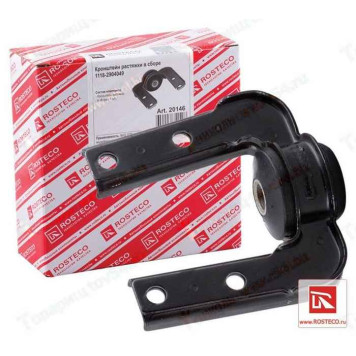 Кронштейн растяжки ВАЗ 1118 Калина Калина <b>ROSTECO 20146</b>