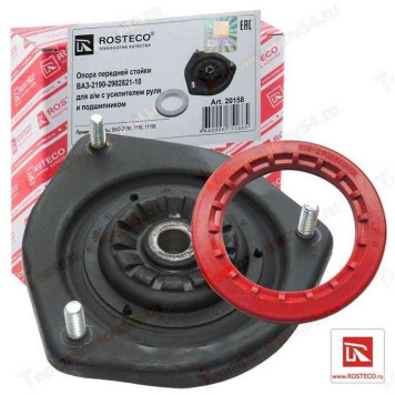 Опора передней стойки ВАЗ 2190 Гранта с ЭУР (смещ оси 12 мм) с подшипником <b>ROSTECO 20158</b>