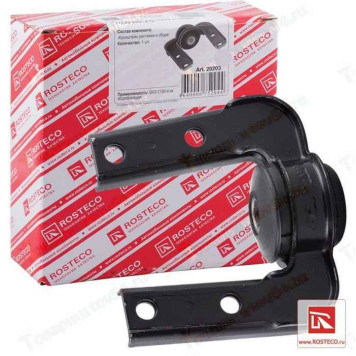 Кронштейн растяжки ВАЗ 2190 Гранта, Калина 2 <b>ROSTECO 20203</b>