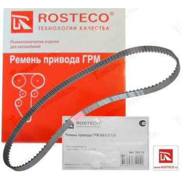 Ремень ГРМ ВАЗ 2170 Приора 16кл <b>ROSTECO 20214</b>