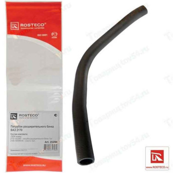 Шланг расширительного бачка ВАЗ 2170 Приора <b>ROSTECO 20290</b>