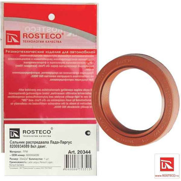 Сальник коленвала LADA Largus 8V, Renault Logan Sandero передybq (30*42) <b>ROSTECO 20344</b> 8200934089