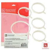 Ремкомплект ресивера прокладки ВАЗ 2170 Приора , 2192 Гранта, Vesta с электронн.педалью газового канала силикон (5 шт) <b>ROSTECO 20361</b>