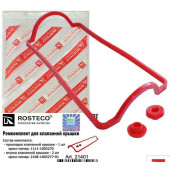 Набор прокладок ДВС ВАЗ 1111, 1113 ОКА <b>ROSTECO 21401</b>