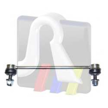 Тяга / стойка стабилизатора RTS 97-00555