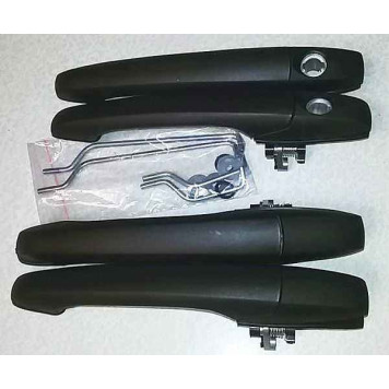 Ручки дверные ВАЗ 2109-21099, 2114, 2115 ЕВРО комплект 4шт под две личинки неокрашенные РЫСЬ-2