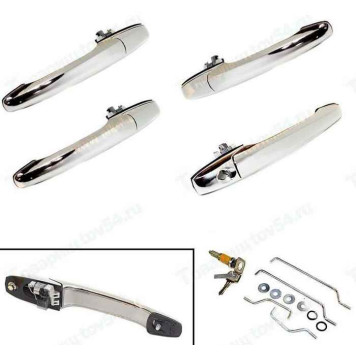 Ручки дверей наружные ВАЗ 2109, 2115 4шт ЕВРО хром под 2 личинки <b>РЫСЬ PMCM.000100.000-B1-hr</b>