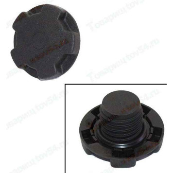 Крышка бензобака ВАЗ 1111 Ока <b>РЫСЬ UPR1111-1103010-01</b>