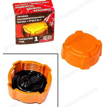 Крышка расширительного бачка LADA Largus, Vesta, X-Ray, Renault Logan 8200048024 <b>РЫСЬ UPR8200048024</b>