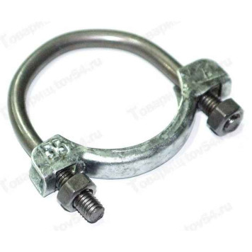 Хомут глушителя D-55 Евро <b>РЗИ 1203030-d55e</b>