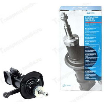 Амортизатор ВАЗ 2190 стойка пер лев LADA <b>СААЗ 2190-2905403</b>