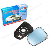 Зеркальный элемент ВАЗ 2180 обогрев антиблик голубой левый+правый SALINA 120